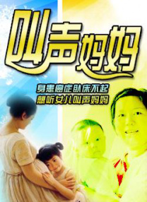 亚洲国产麻豆