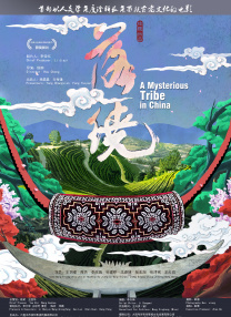 国产在线一区二区