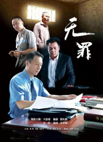 色人阁久久