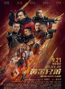 99青青