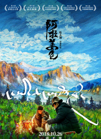 雅芮谦怡