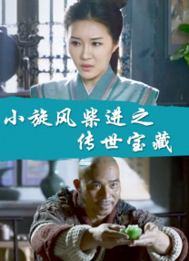 蜜桃妈妈的bgm是哪首歌