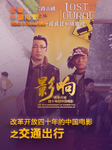 久久综合一区
