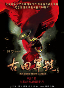激情在线网