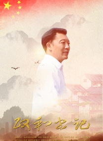 久久综合色综合