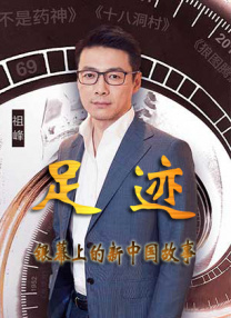 亚洲精品一区二区三区99