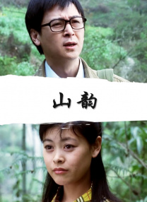 欧美一区二区三区激情视频