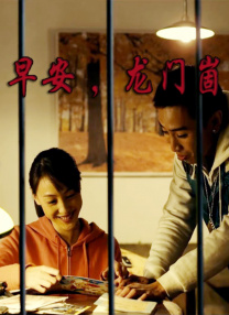 国产福利av网站
