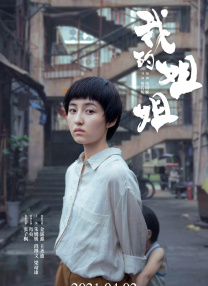 8090碰成年女人免费碰碰尤物