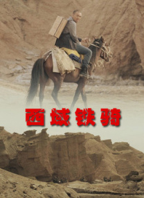 亚洲——在线