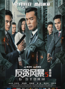 午夜爽爽试看5分钟