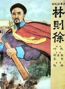 一区二区在线免费