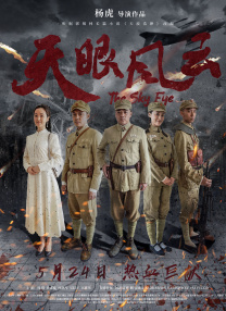 亚洲干综合