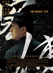 污视频