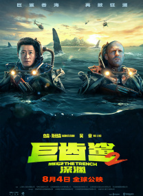 深夜福利免费视频