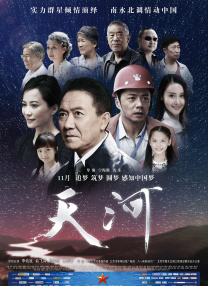 激情综合五月亚洲婷婷