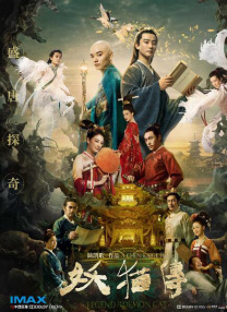 91国在线观看