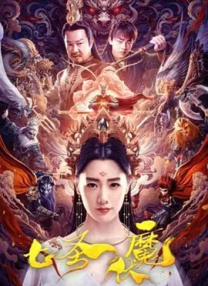 亚洲国产人成在线观看