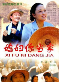 欧美国产精品日韩在线