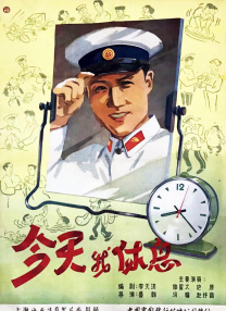 亚洲精品综合在线