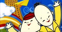 曹留社区新址详情