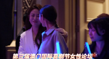 好吊色欧美一区二区三区视频