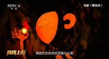 欧美a网站