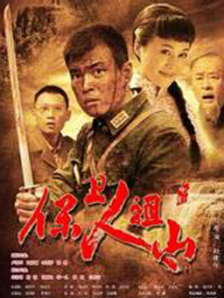 国产污视频在线观看