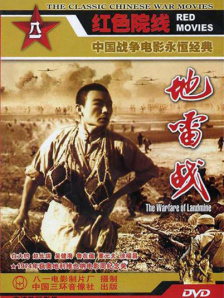 任你干任你操
