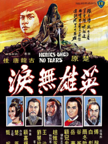 77tv直播平台app