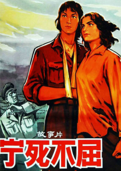 日本女优1区