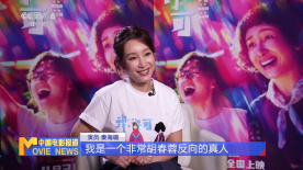 掩盖女人的方法