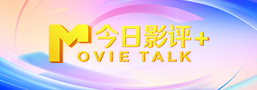 日本视频在线免费