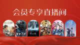 亚洲欧美中文v日韩v在线